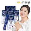(주)한미양행 선유공장 쇼핑하우