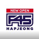F45합정 이미지