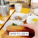 두리 락 이미지