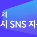 장기보룡약국 이미지