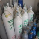 칠성가스 이미지