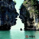 CL여행사