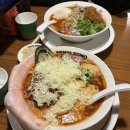 다온숲암소한우 | [서울/성동] 멘야포모 서울숲점, 서울숲 맛집 라멘 추천 치즈토마토라멘 솔직후기