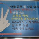 제이(J)무인카페