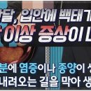 주하푸드 이미지