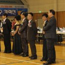 한밭 체육관 이미지