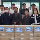 삼화동청년회 네이버블로그