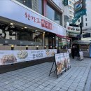 한강로칼국수충무로점