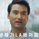 젤라또로플 네이버블로그