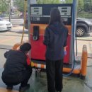 동남주유소 이미지