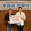 에스엔디 이미지