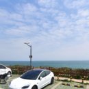 오륙도부동산공인중개사사무소 이미지