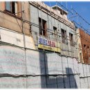 123공인중개사사무소 이미지