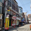 상원빌딩 이미지