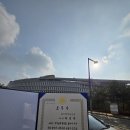 설학수인 [대외수상 후기] _ 국민교육발전유공 포상 수상 후기