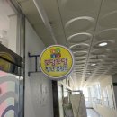 [기록] 도담도담 장난감월드 서구 검단점 후기