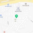 피싱노래연습장 이미지