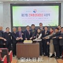 대청환경 이미지