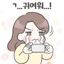 리앤치과의원 이미지