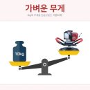 (주)공간건설 이미지