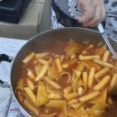 빨간떡볶이 이미지