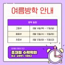 조재필독서실