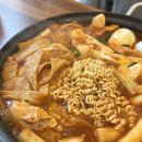 앗싸떡볶이 - 미추홀구 낙섬중로 71 | 앗싸떡볶이