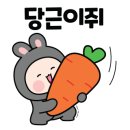 더클럽호텔