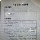 불당삼거리1 이미지