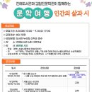 진해도서관 이미지