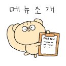대구옛날잔치국수 이미지