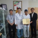 전북서부보훈지청 이미지