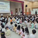 배곧새봄유치원 이미지