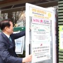 7호점 이미지