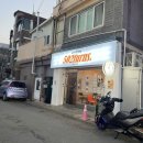 오공이(502) 이미지