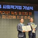 나래기업 이미지