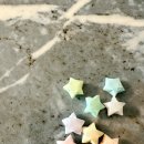 별문구사