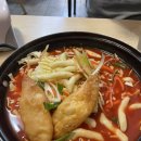즉석 | 구의 즉석떡볶이 맛집_모두랑 후기