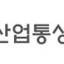 주식회사 케이에스시스템 이미지