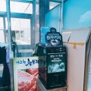내고향청보리한우 이미지