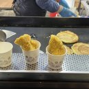 도계부부시장 | [하나 왕 호떡] 도계부부시장 호떡맛집 “뿌링클호떡” 내돈내산 후기