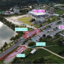 제천시 의림지 주차장 이미지