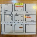 11번가 헤어살롱 이미지