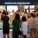 청주 제2순환로 이미지