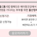 디에이팜 이미지