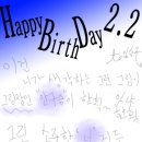 임*승