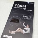 안락고려약국 | 약국허리보호대 닥터코어런 블랙 시니어벨트 자석 허리보호대