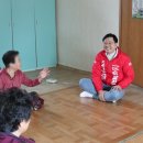 구기경로당 이미지