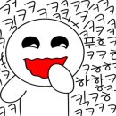 고릴라촌 이미지