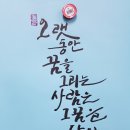 주덕중학교 이미지